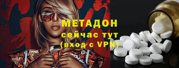 МДМА Майский