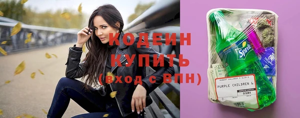МДМА Майский