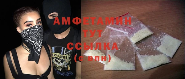 кокаин перу Магас