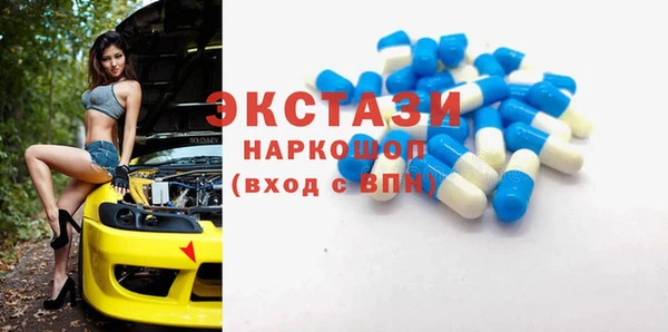 дживик Магадан