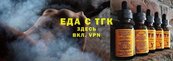 дживик Магадан
