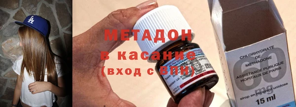 МДМА Майский