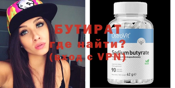 кокаин перу Магас