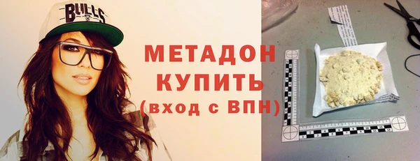 соль ск Мегион
