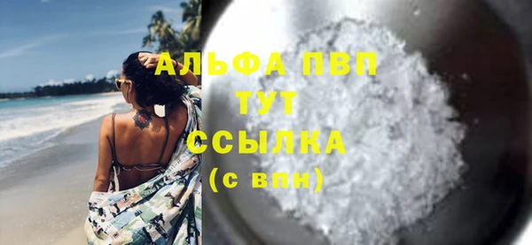 МДМА Майский