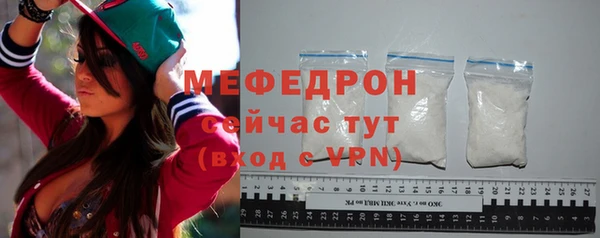 дживик Магадан