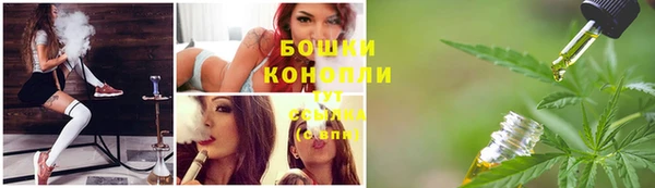 кокаин перу Магас