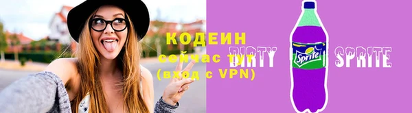 кокаин перу Магас