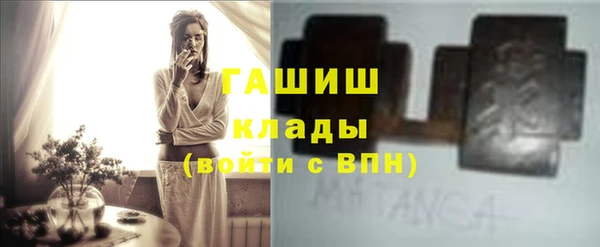 дживик Магадан