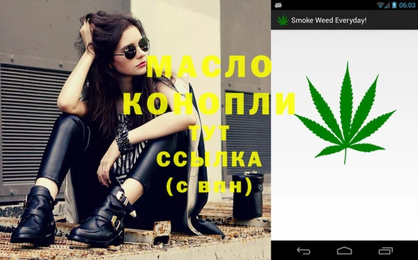 кокаин перу Магас