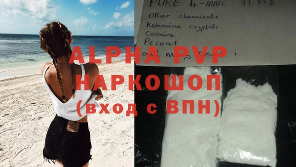 ПСИЛОЦИБИНОВЫЕ ГРИБЫ Медногорск