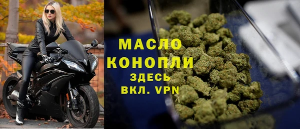 МДМА Майский