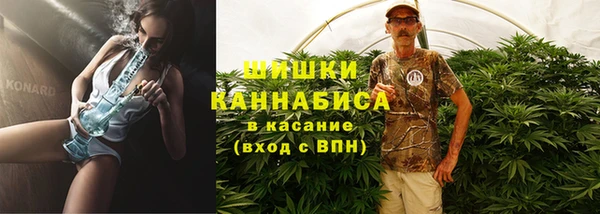 дживик Магадан