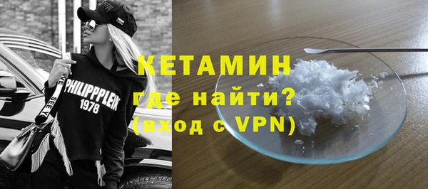 МДМА Майский