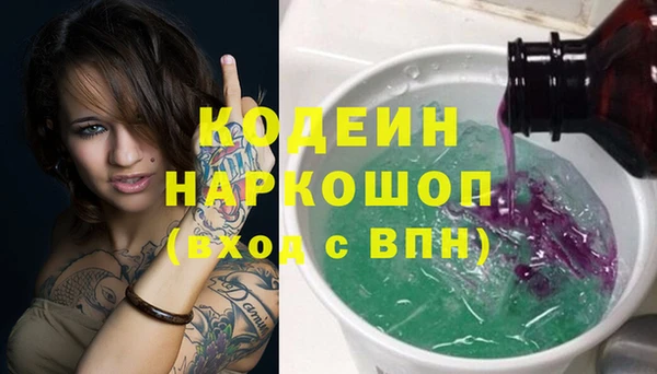 дживик Магадан