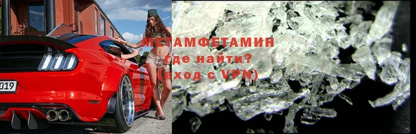 дживик Магадан
