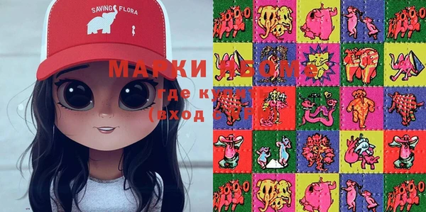прущая мука Болотное