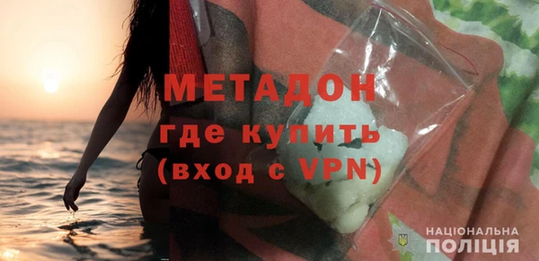 дживик Магадан