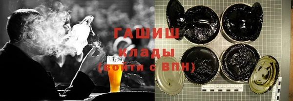 дживик Магадан