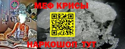 МДМА Моздок