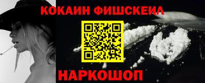 МДМА Моздок