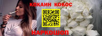 МДМА Моздок