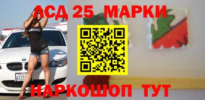 СК Можга