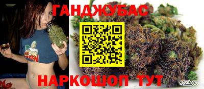МДМА Моздок