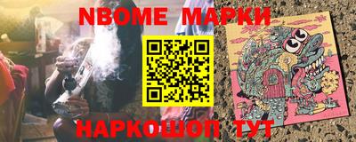СК Можга