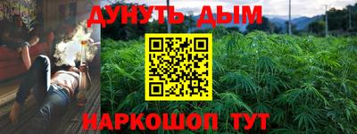 МДМА Моздок