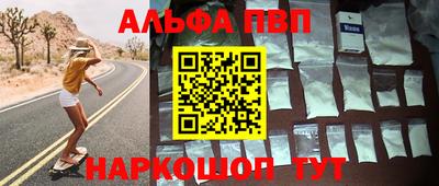 МДМА Моздок