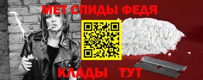 МДМА Моздок
