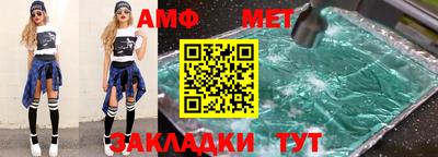МДМА Моздок