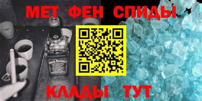 МДМА Моздок