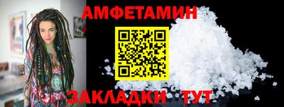 СК Можга