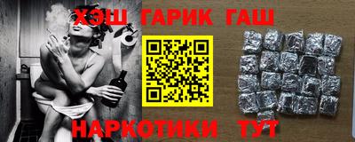 МДМА Моздок