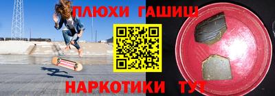 СК Можга