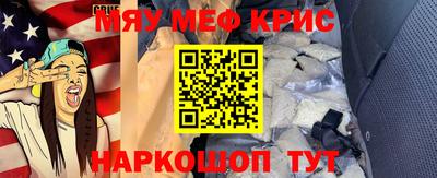 МДМА Моздок
