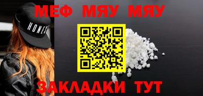 МДМА Моздок