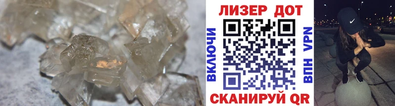 ЛСД экстази ecstasy  даркнет какой сайт  Сорочинск 