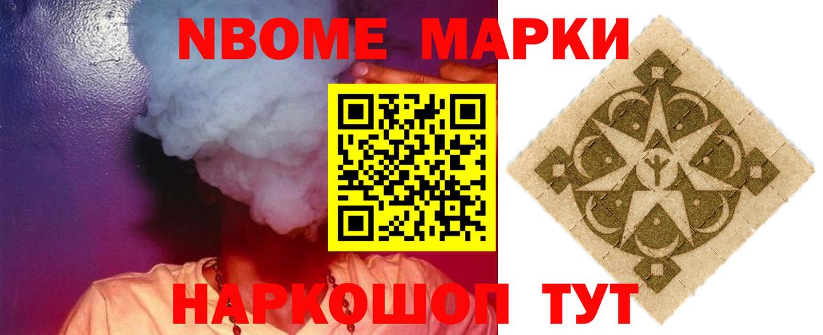 LSD-25 экстази ecstasy  Вход с VPN  ОМГ ОМГ как войти  ЛСД экстази ecstasy  Сорочинск 